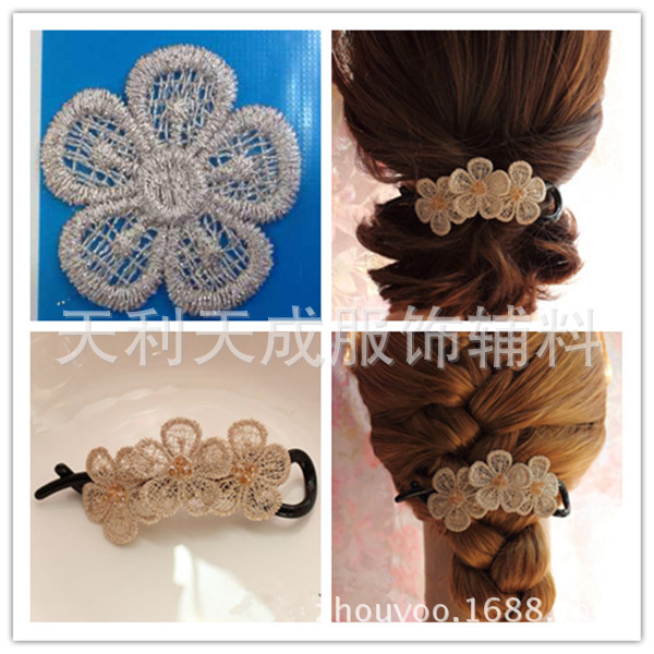 1160980236_310152699