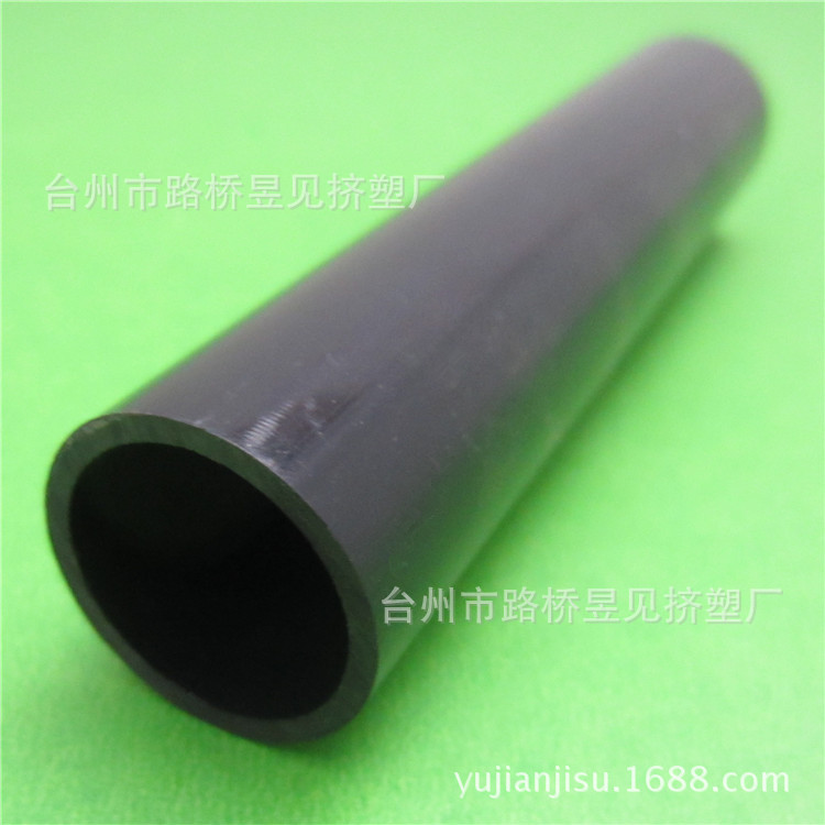 [Tubo redondo de PVC extruido de plástico] Tubo redondo negro de PVC Carcasa de tubo duro de plástico de PVC Fábrica original de tubos de Zhejiang
