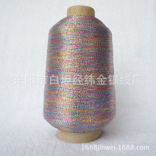 �������y�� ���~����  �S��ֱ�N �؃r���� MH-224���ʼ�