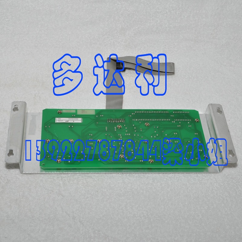 开利中央空调配件 32GB500082 供应开利30RA涡旋机操作面板