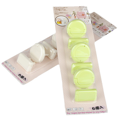 大号6个装地摊货源儿童宝宝防触电保护套安全防护电源插座保护盖|ru