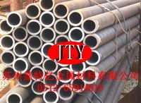 供应 45#模具钢光板 45号钢毛胚料