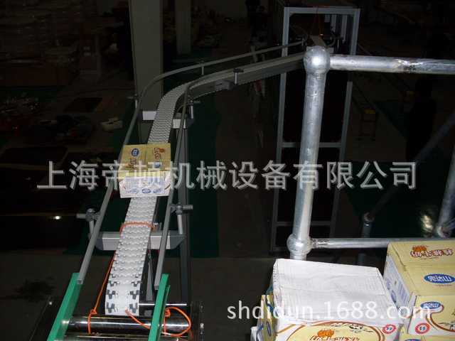 大量供应塑料链板输送机 齿形链板输送机 结构紧凑 运行稳定