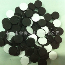 ����EVA�p����  ��ɫEVA�|�K  EVA��ճ���_�|  ���z���މ|