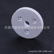 �S��ֱ�������߽z������Ĳģ����ǿ��C�^����݆A290-8004-X713