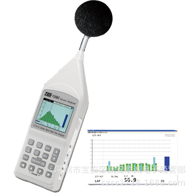 TES-1358C 1/1 及 1/3 八音度实时音频分析仪 台湾泰仕TES
