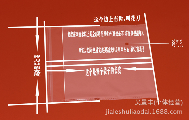 QQ截图20140514123705