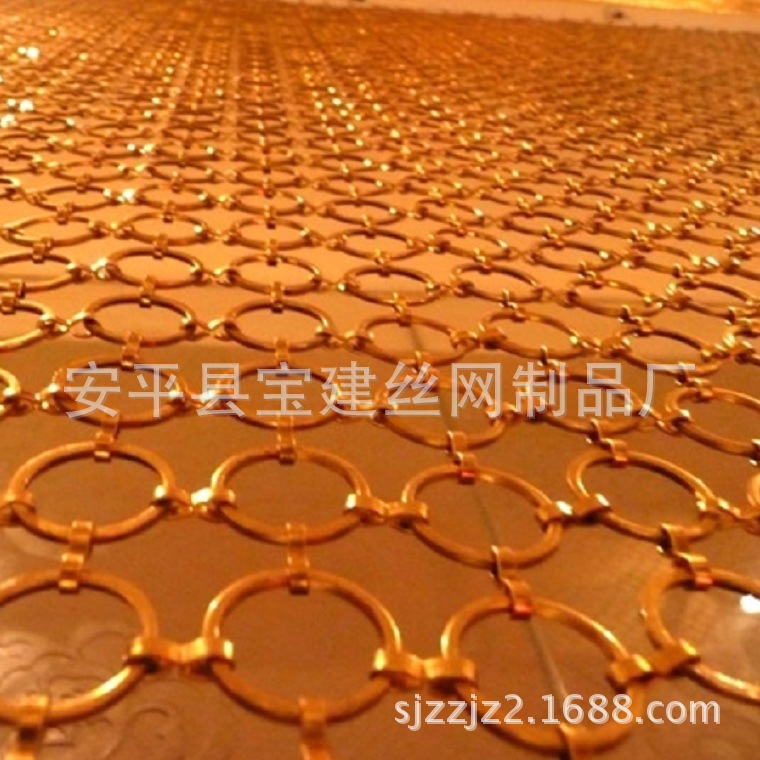 金黄色装饰金属环网，生产订做装饰用金属环网，保证质量