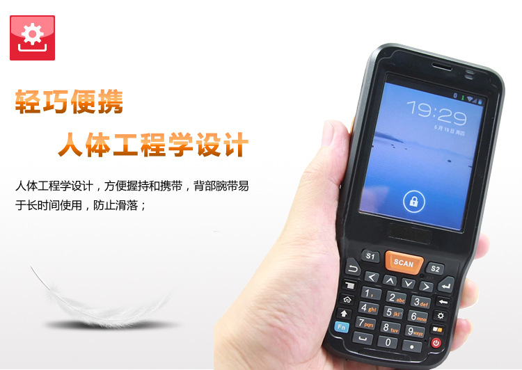 I6000s产品详情页_03