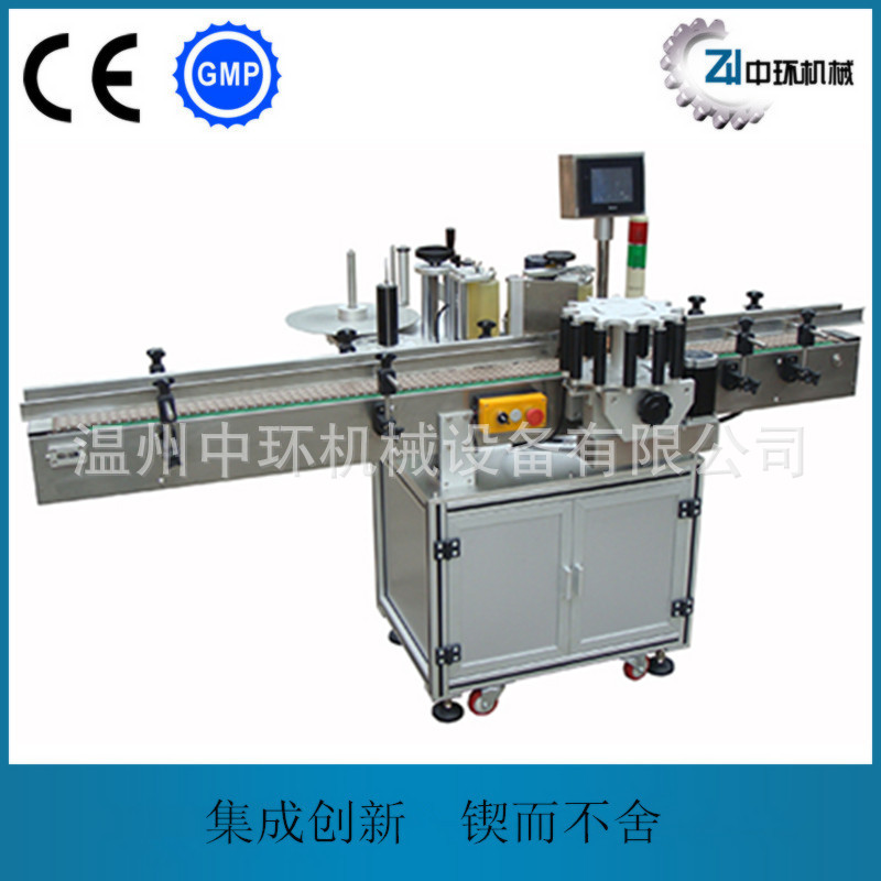 全自动定位贴标机 高精度贴标机 高速贴标机