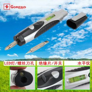 H004 �������߹P �ݽz�����b ˮƽ�x��yʽ�ݽz�� ��LED����55g