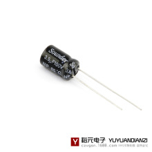 �F؛���� 늽���� 3.9UF 100V �w�e 8*12 �X늽�������S�����a