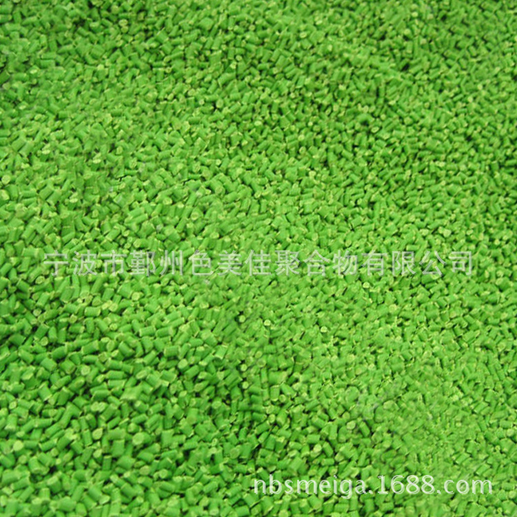 厂家供应吹膜用蓝色色母粒 多规格彩色色母 色母粒 批发