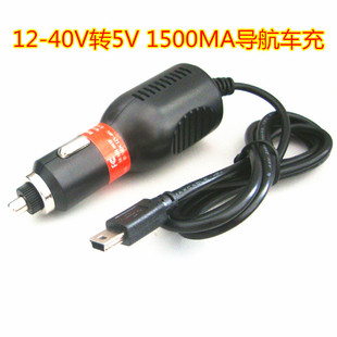 12-40V�����x܇�� E·��GPS܇�d����� ��܇ӛ䛃x����� USB�ӿ�