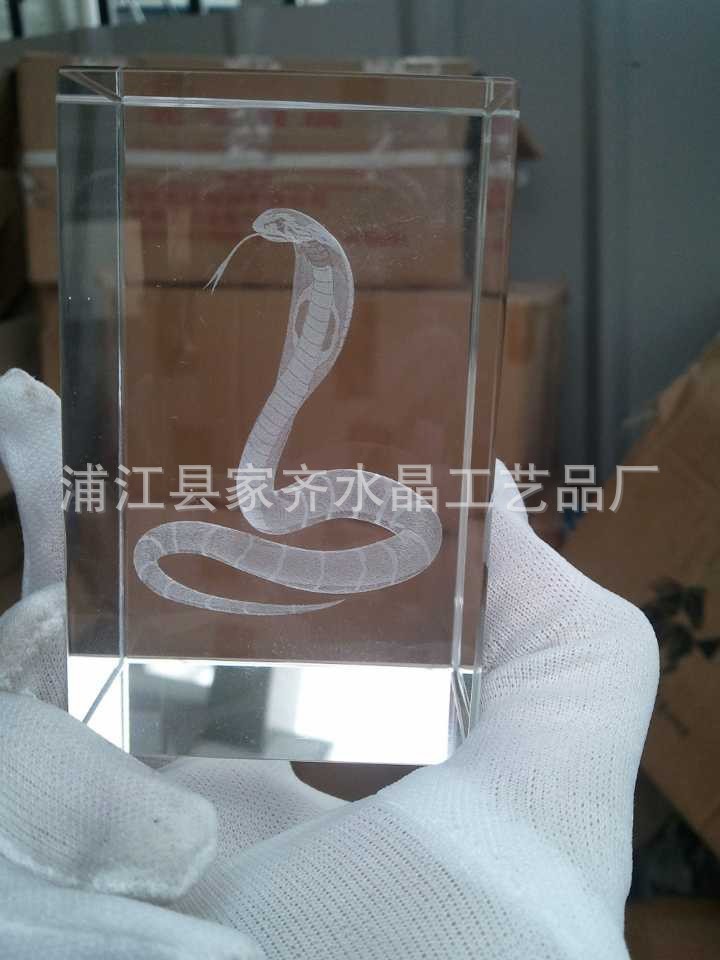 0dbd9f19c3b9d6f1993f36b046a1f8