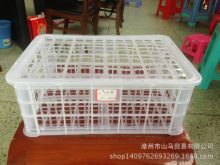 �S��ֱ�N����ˮ�����b�� ˮ�����D���J������20���b2#AС�ĸ��