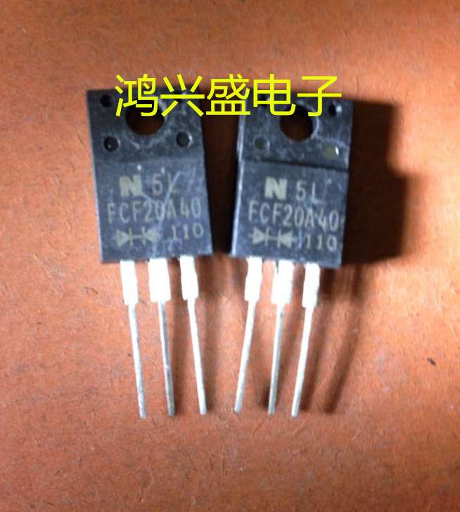 专营三极管批发FCF20A40散新 快恢复 20A400V