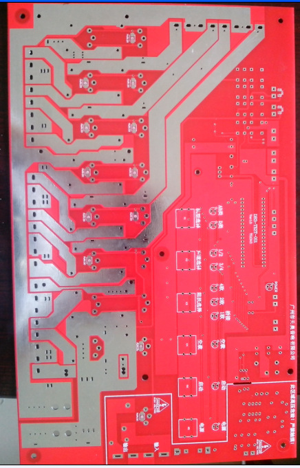 音响、功放、工控用线路板，质量诚信好，客供资料加工定制
