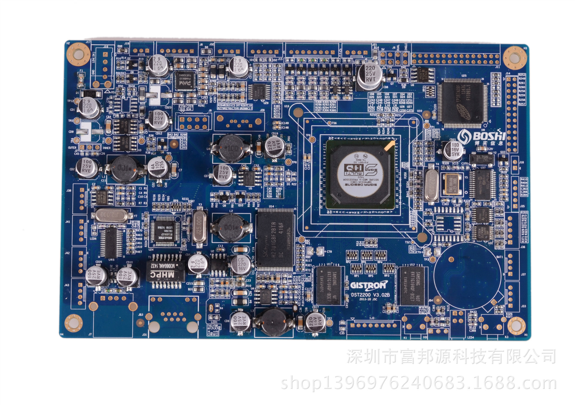 深圳SMT 电子加工厂 专业生产高清播放器 医疗产品