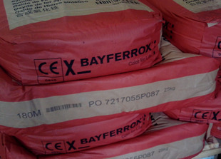 拜耳180M，德国拜耳铁红 BAYFERROX Red 180M，氧化铁红180M