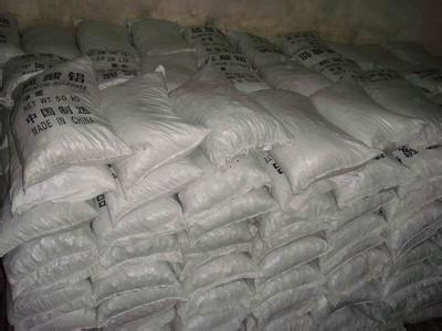 ɽ����������Ʒ�ʱ�֤��ױƷԭ����ֽ��ɫ�ѳ�����ˮ�������ߺ���