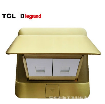 TCL Legrand copper ground socket two-position computer information socket slow-elastic ground socket without bottom box