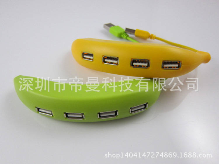 Hub USB - Ref 366771 Image 25