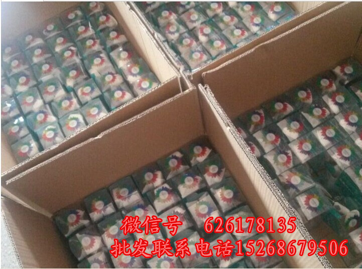 QQ圖片20140729164213