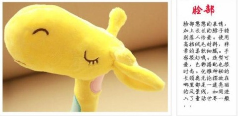 QQ截圖20140924085054.png1