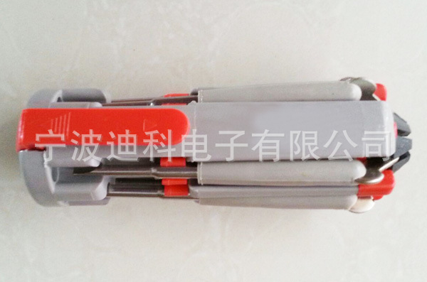 QQ图片20130717104047