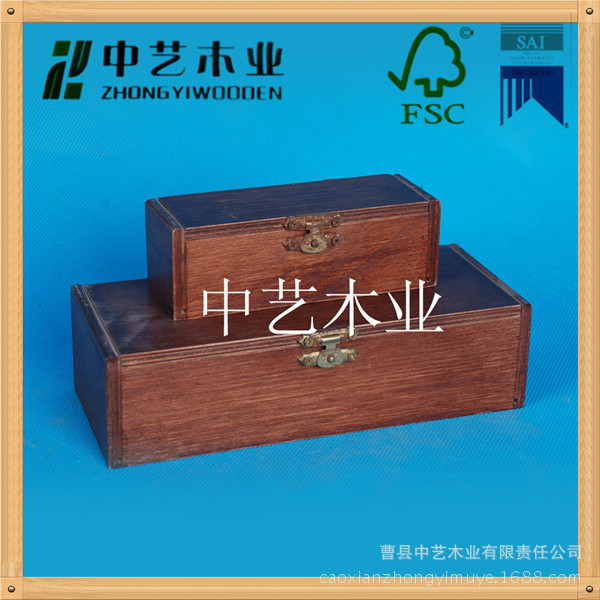 木盒厂家直供生产木制茶叶盒 茶叶木盒化妆品木盒 定做保健品