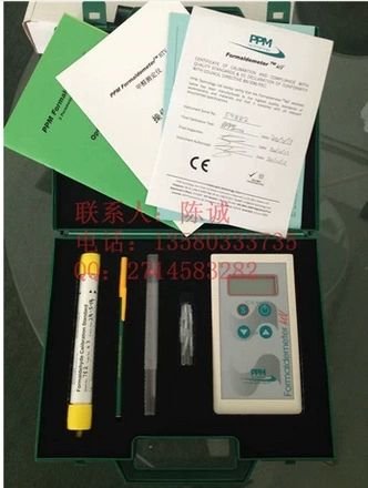 Британский PPM HTV детектор формальдегида Гуандун Агент