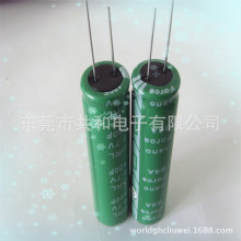 �����M�ڲ��ϏS����������a2.7V100F������� ���ʷ�늃���