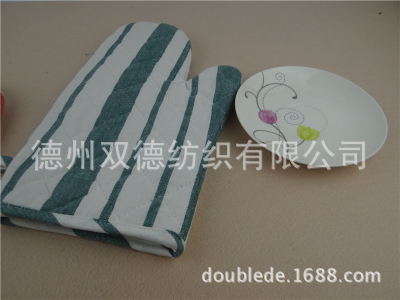 DSC04486
