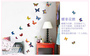 ����AY1043B60ֻ������ɫ͸���N�r�Є���Ҿ�С�b���