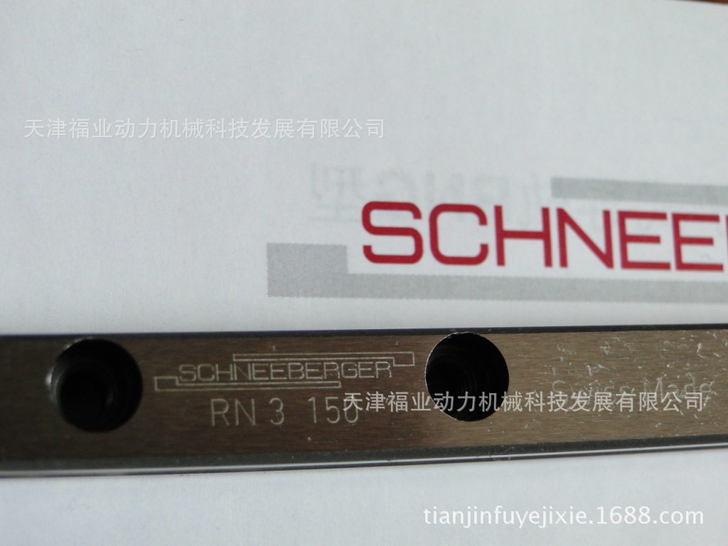 NRT38144-ZS-4带加长油嘴的滚动块精度高