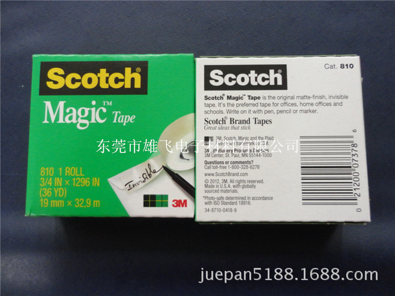 批发/零售正品美国scotch 810/600思高隐形高温胶带可办公测试 