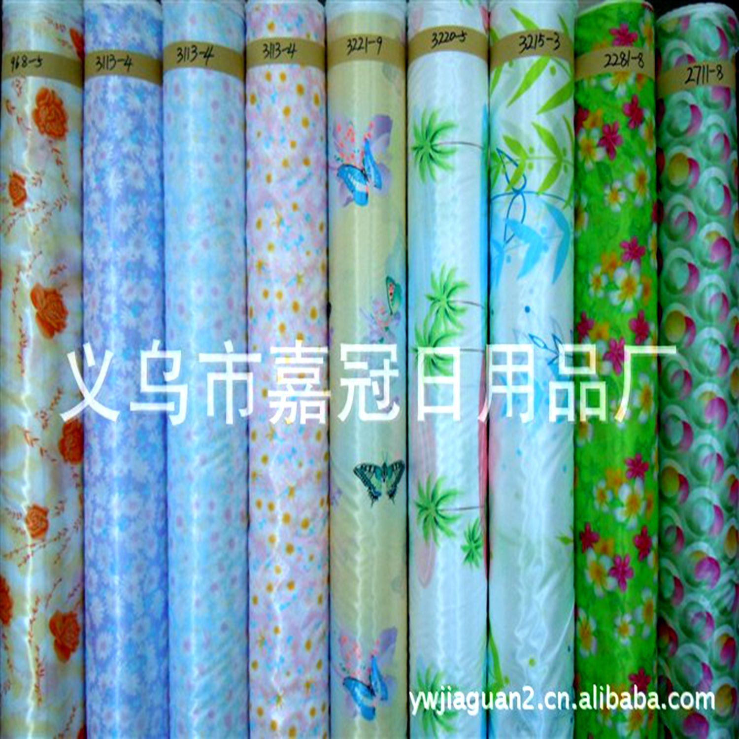 515201752_1013373613