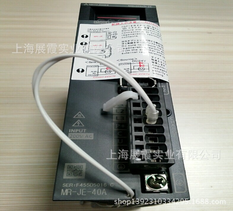 三菱伺服放大器 MR-JE-40A  替代MR-ES 驱动控制器