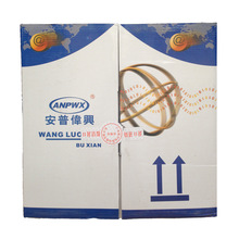 �F؛�������ǧ���p�g�� 8о0.55���~�W�� ���̲��������_��300��