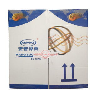 �F؛�������ǧ���p�g�� 8о0.55���~�W�� ���̲��������_��300��