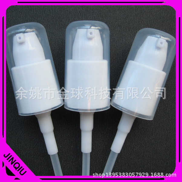 鸭嘴粉泵18/410全罩口径齐全