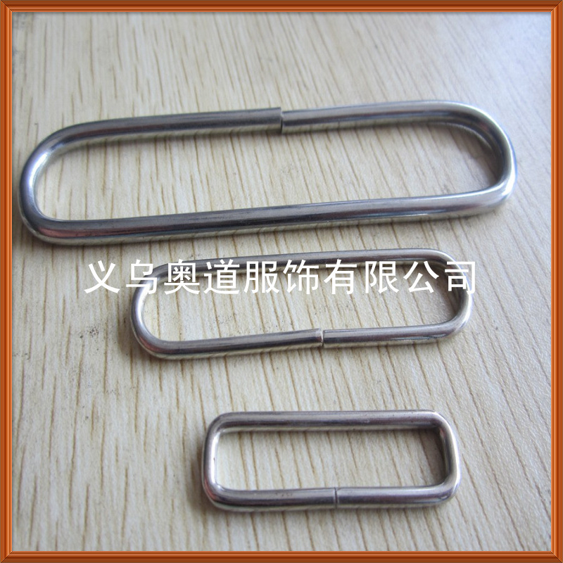 三檔扣 日字扣 (46)