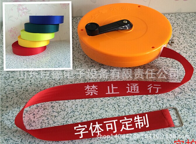 厂家供应生产加工电力安全警示带盒装警示带地埋警示带|ru