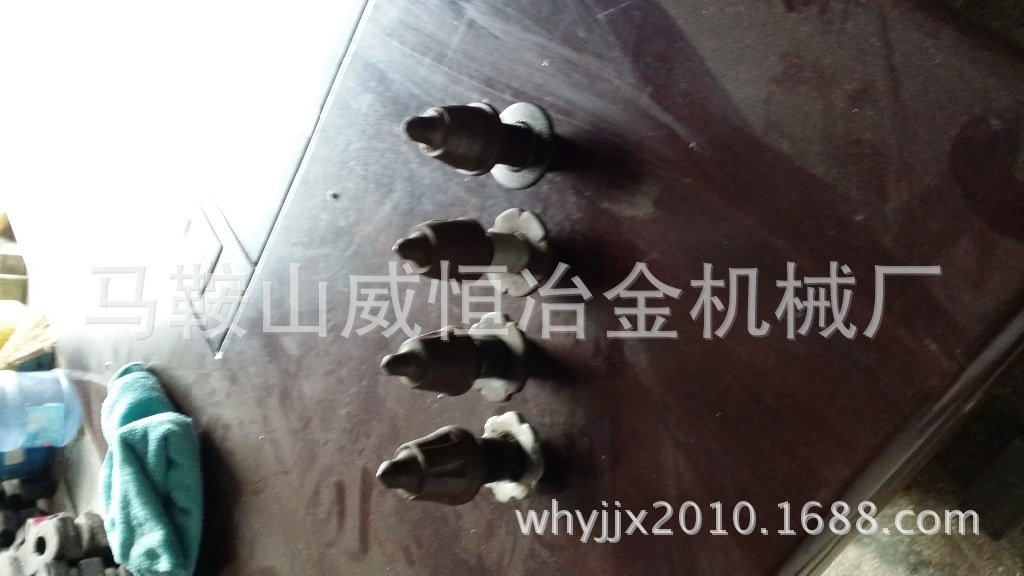 沥青铣刨机刀头，铣刨机合金刀头