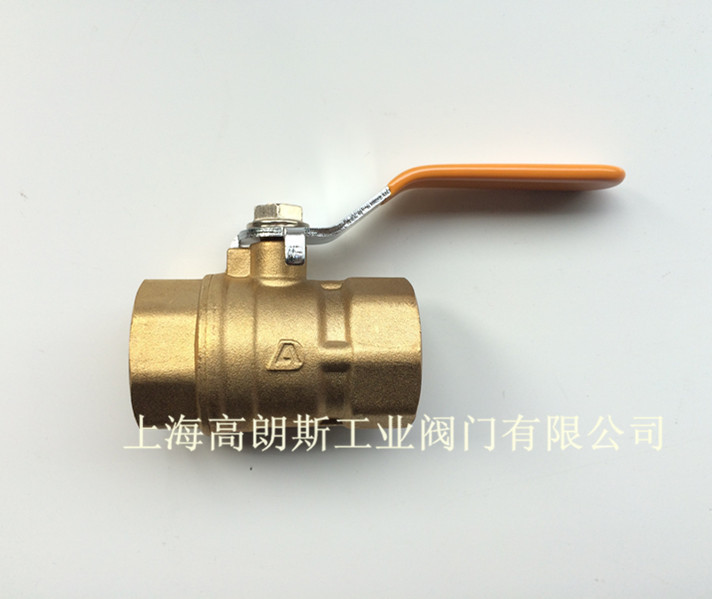 QQ图片20140526084307_副本_副本