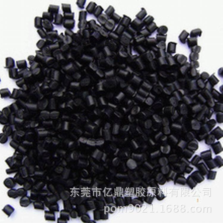 亿鼎塑胶/PVC-020-0102/硬度80A/黑色亮面阻燃外被料