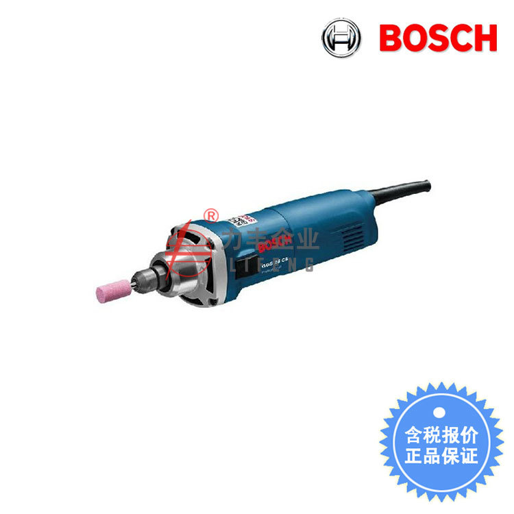 [含税]BOSCH博世工具 角磨机 GGS28CE 601220180