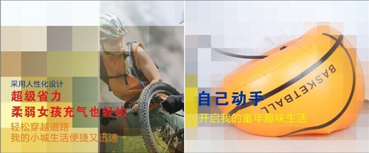 Pompe à vélo - Ref 2390688 Image 3