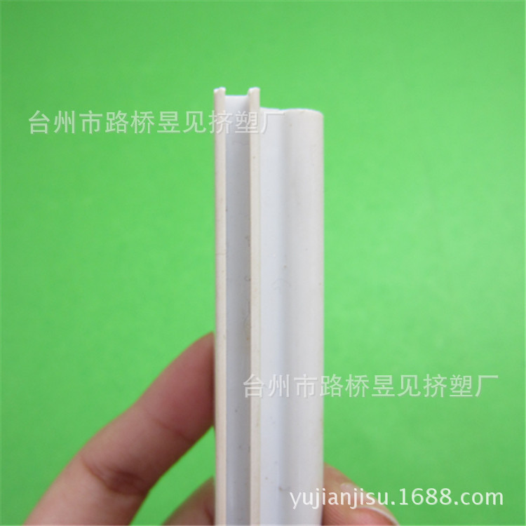 PVC白色异型材43 (4)